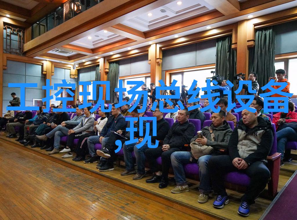 DeviceNet 圆缆介质