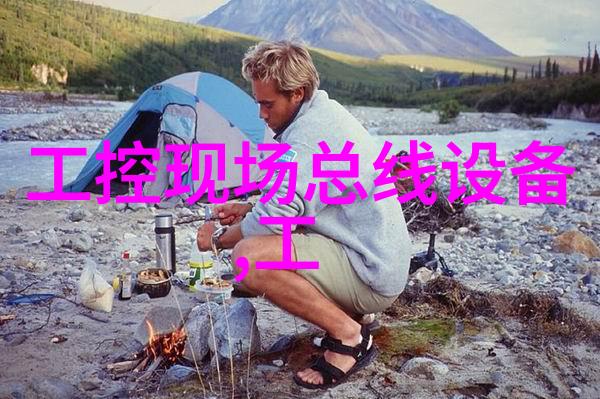 WAGO万可现场总线适配器750-363有少量现货