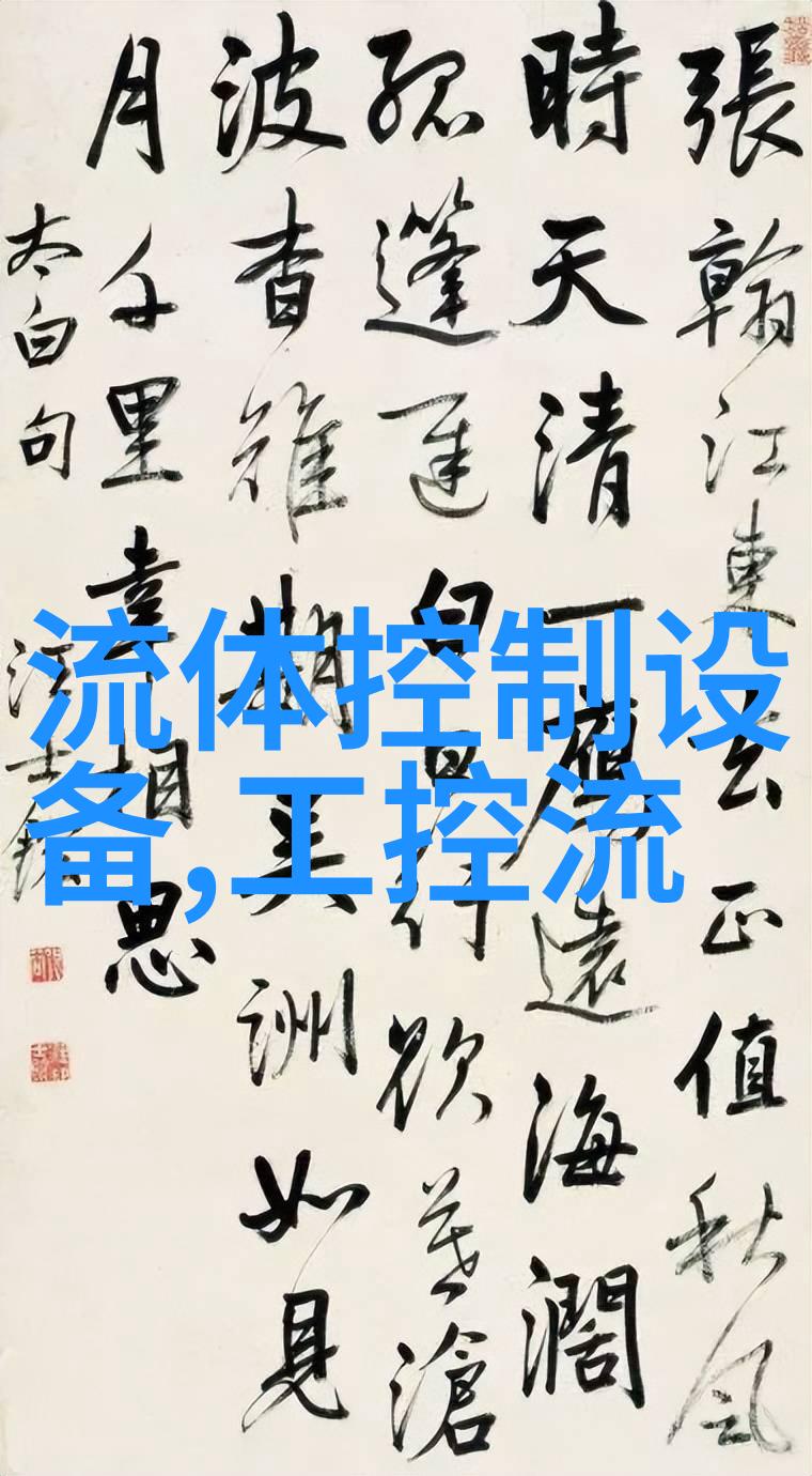 PXI2611开关卡