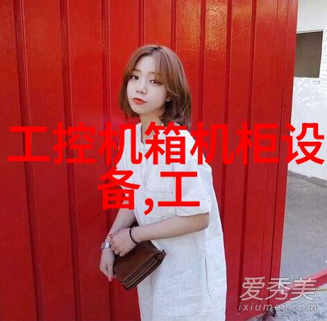 微热再生吸附式干燥机控制柜