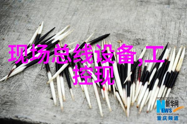 C35-SD8赫尔纳-供应的瑞士直采Artech转换器