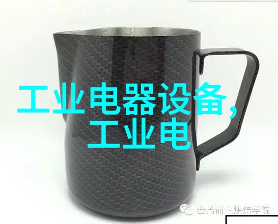 芯源MP24881 具有 PWM 和模拟调光功能的 LED 驱动器