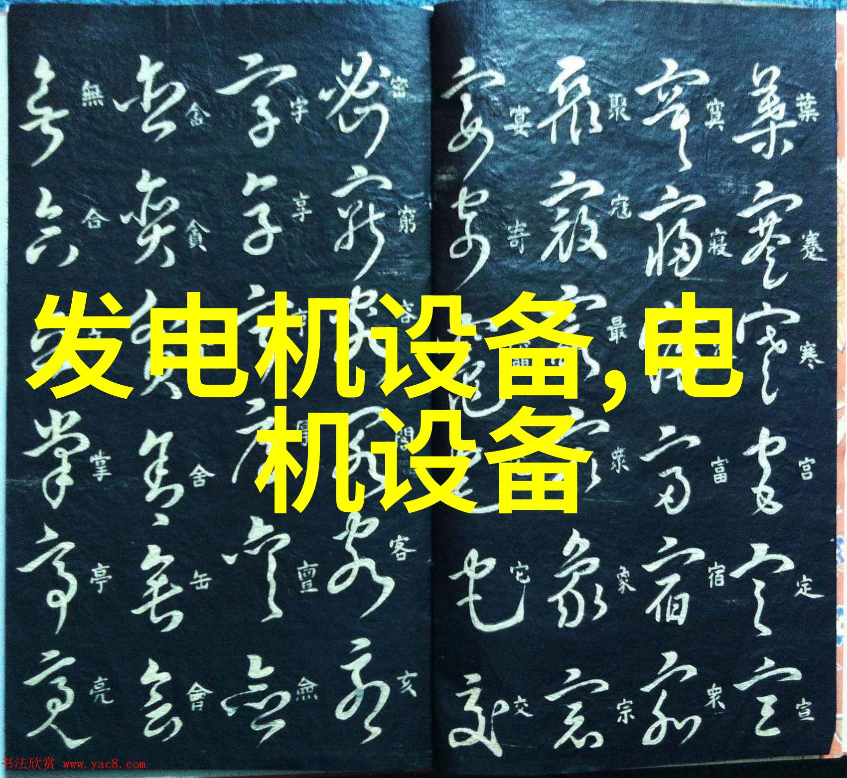 双输出双隔离非稳压DC-DC模块电源