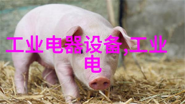 研祥嵌入式104-1461CLDN