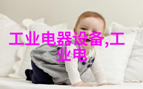 企宏张力传感器