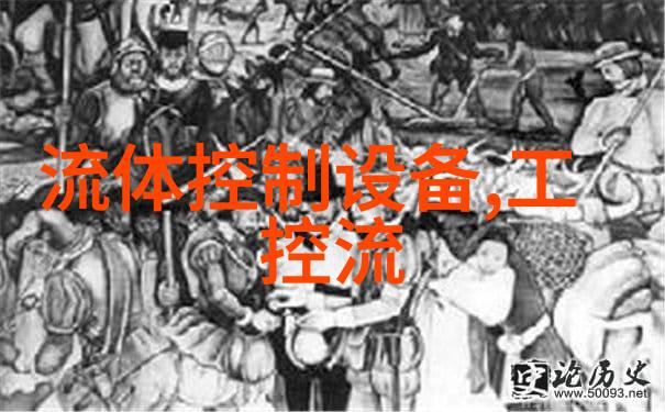 铷Rb原子拉曼应用 电光相位调制器(PM) 谐振频率 6835GHz