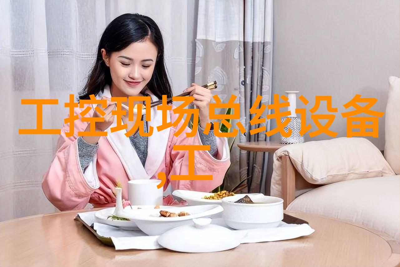 profibus总线插头78M12