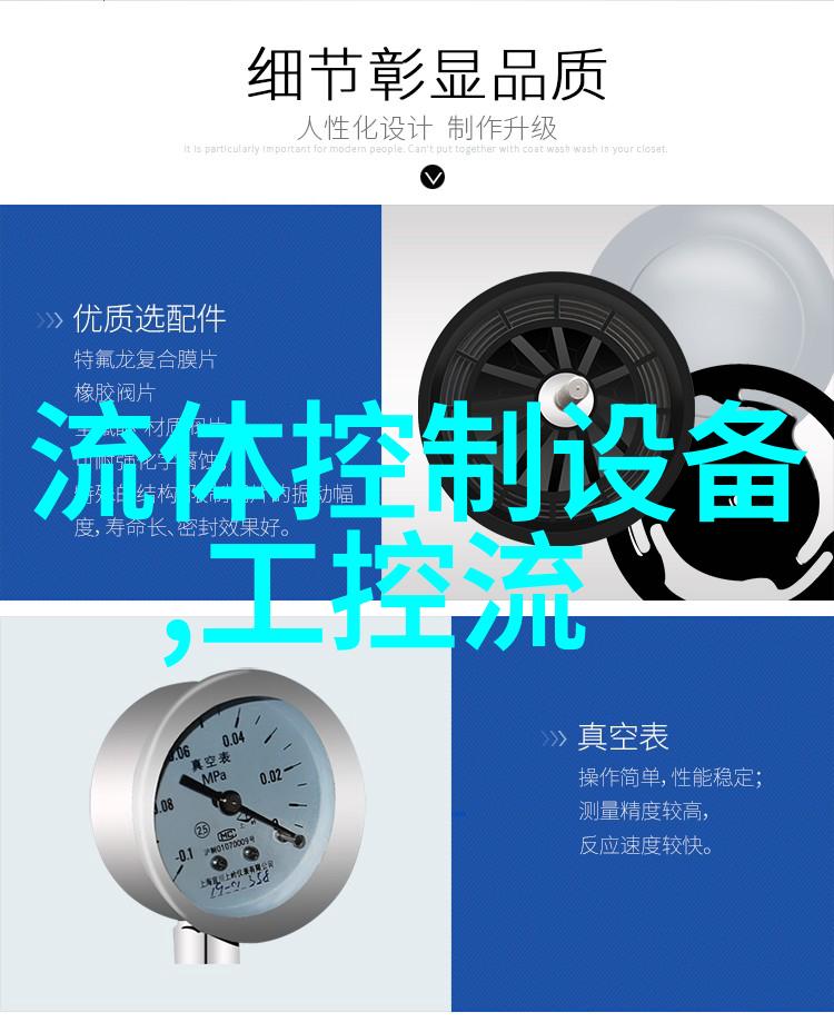 直销XPT137系列小型化电容式变送器