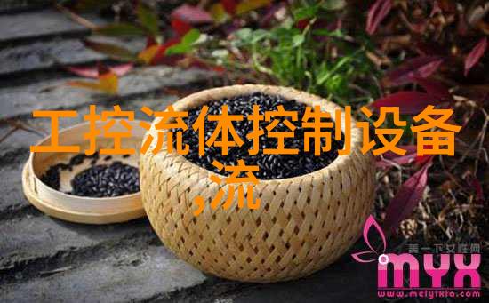 XPT133变送器XPT系列压力变送器液位变送器恒远专业订做