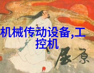 张力刹车器张力离合器
