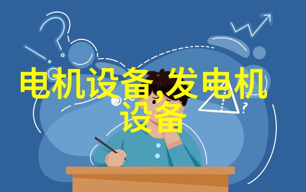 500Hz三相输出逆变电源