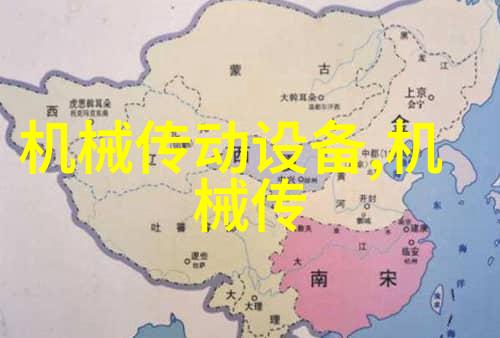 齿轴微型交流标准电机