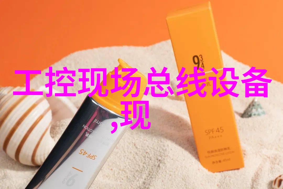 INFO-16P 94160INDEL接口模块