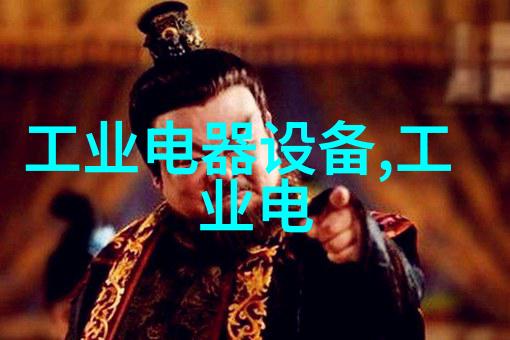 RECOM RACPRO1 系列三相 DIN 导轨电源