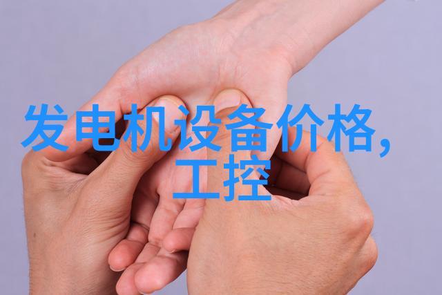 AKM低温伺服电机