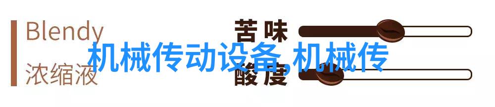 Ewellix LWRB赫尔纳供应瑞典ewellix线性导轨LWRB