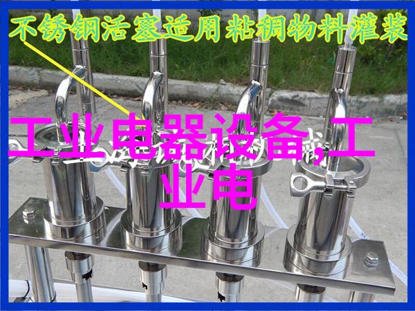 芯源HFG610-65 具有集成 GaN HEMT 的高频准谐振反激式稳压器