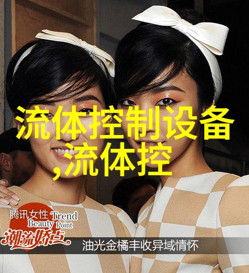 宇电彩色数显无纸记录仪