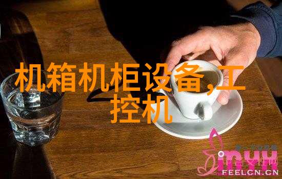 无热再生吸附式干燥机控制柜